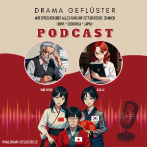 Drama Geflüster Episode 01